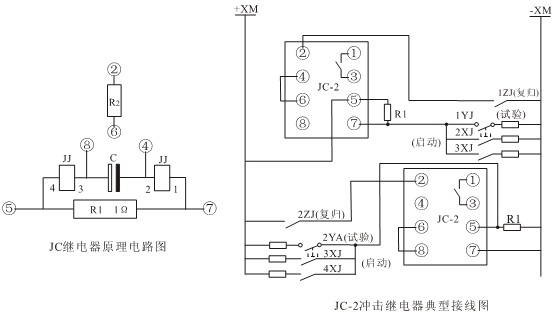 JC-2静态冲击继电器接线图