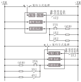 RCJ-2继电器工作原理