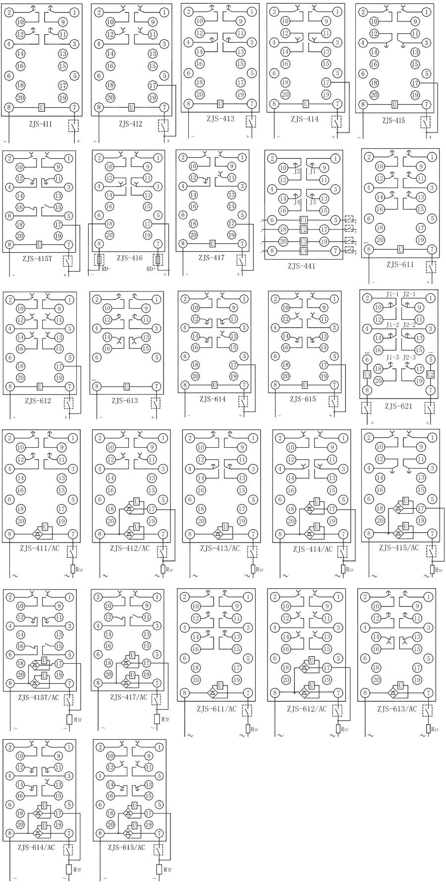 ZJS-416保持中间继电器内部接线图