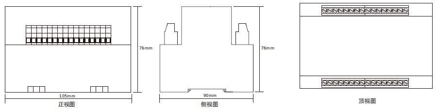 HZH-110VAC-2H-1H1D-1D导轨安装结构外形尺寸