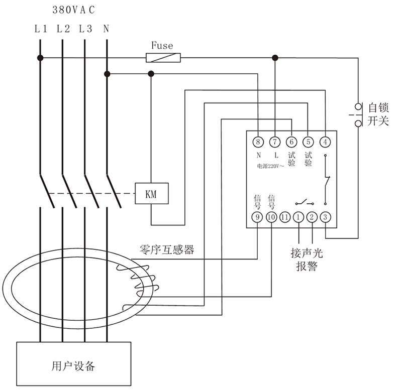 JELR-1000漏电继电器典型应用接线图