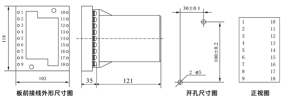 DZB-15B板前接线安装尺寸图