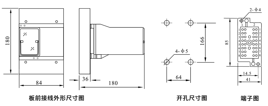 DZB-12CE/600板前接线安装尺寸图