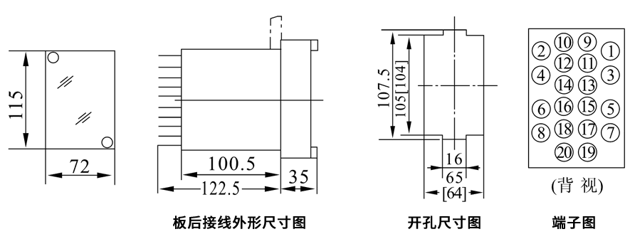 JZS-400/5板后接线安装尺寸图