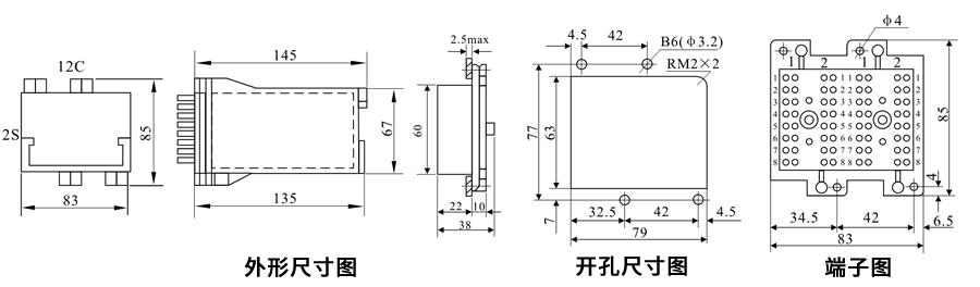 DZS-17E/203板前接线安装尺寸图