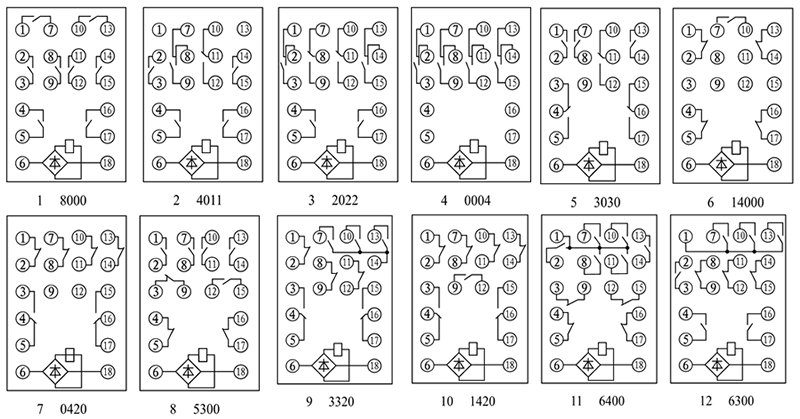 DZJ-20/3050内部接线图