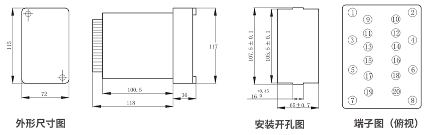 JZS-7/2213板后接线外形尺寸和安装尺寸图