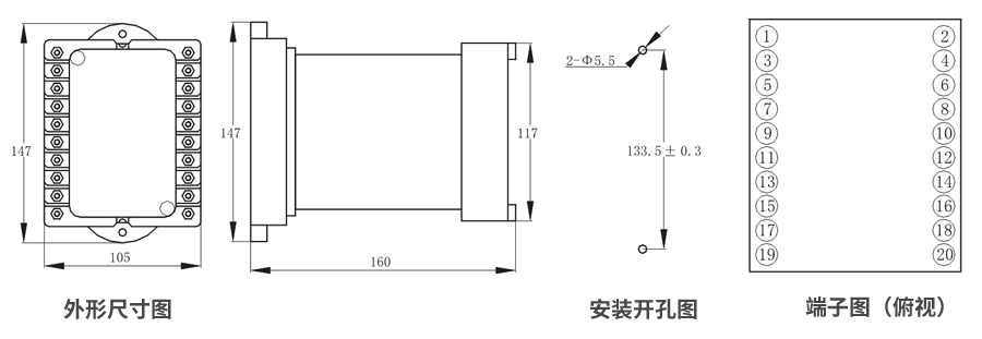 JZS-7/244凸出式板前接线外形尺寸和安装尺寸图