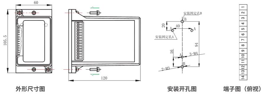 JZS-7/5210凸出式板前接线外形尺寸和安装尺寸图