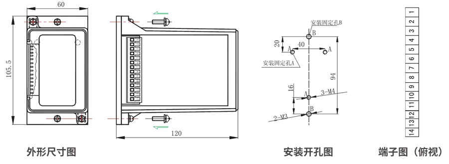 JZS-7/529凸出式板前接线外形尺寸和安装尺寸图