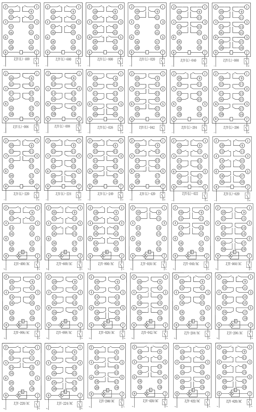 ZJY-008/AC断电延时中间继电器内部接线图