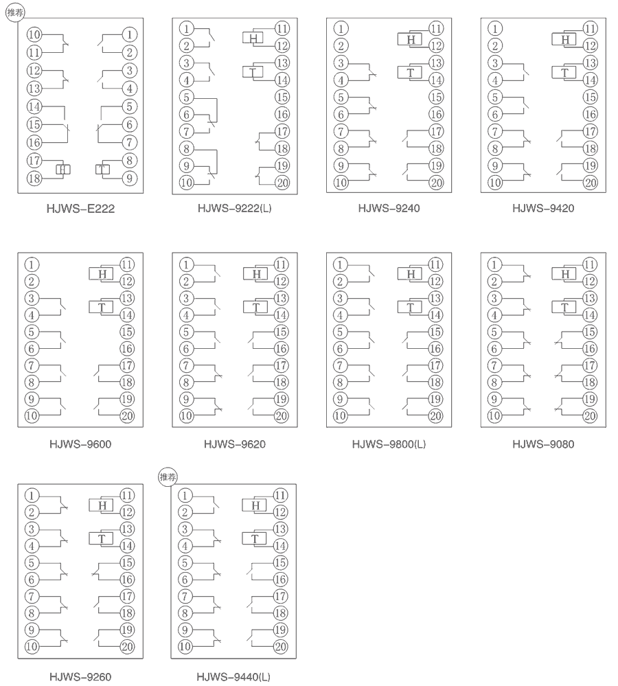HJWS-9440内部接线图