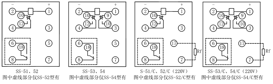 SS-52内部接线图