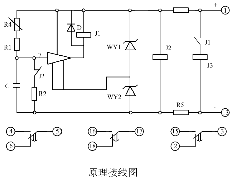 BS-14工作原理图