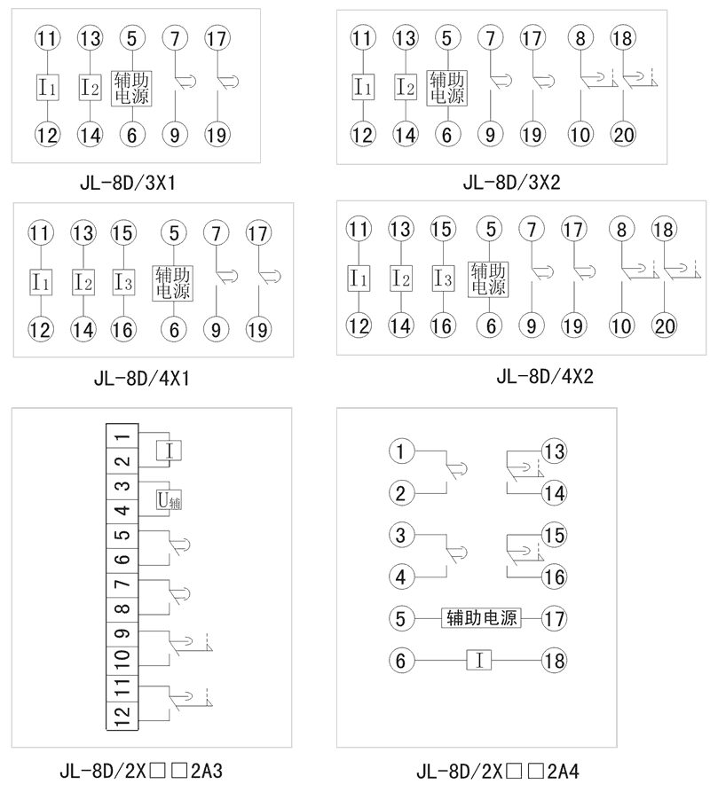 JL-8D/3X2内部接线图