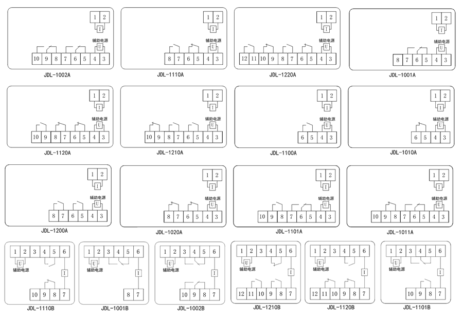 JDL-1101B内部接线图