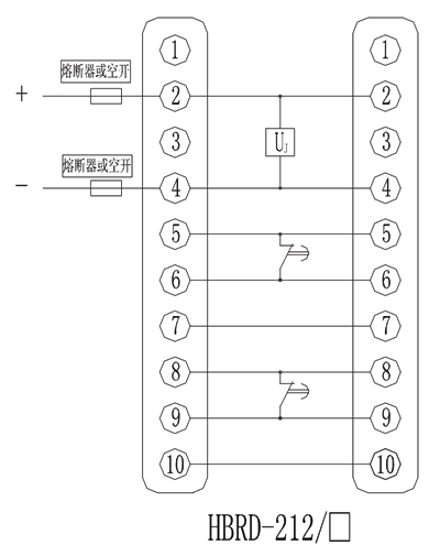 HBRD-212/3内部接线图