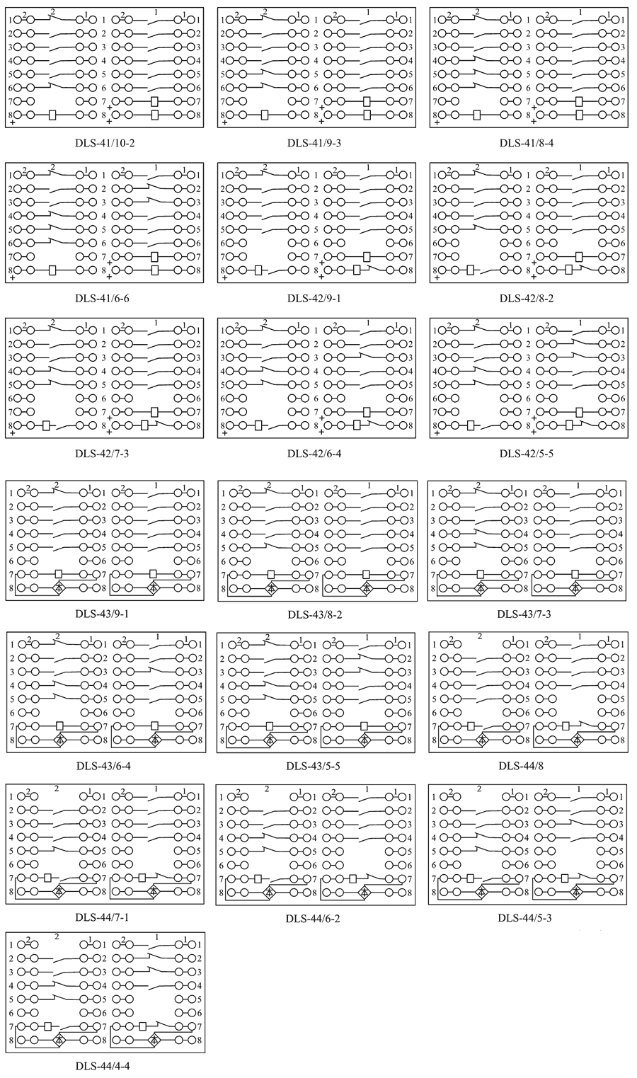 DLS-41/9-3内部接线图