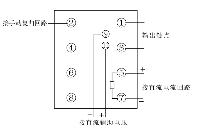 JC-7/12内部接线图