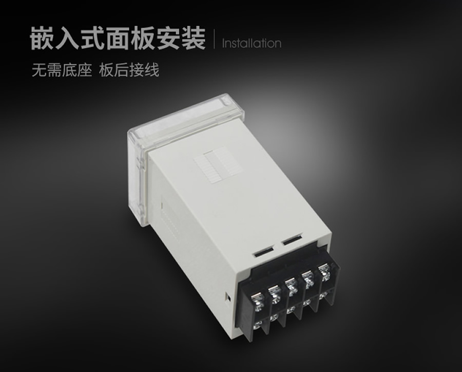 SRDX-1-220VDC/110VDC嵌入式面板安装结构