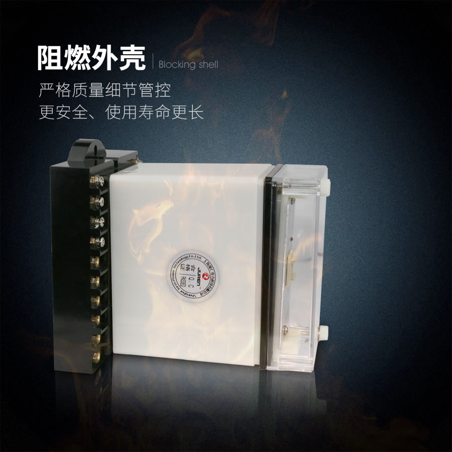 DT-13/200阻燃壳体