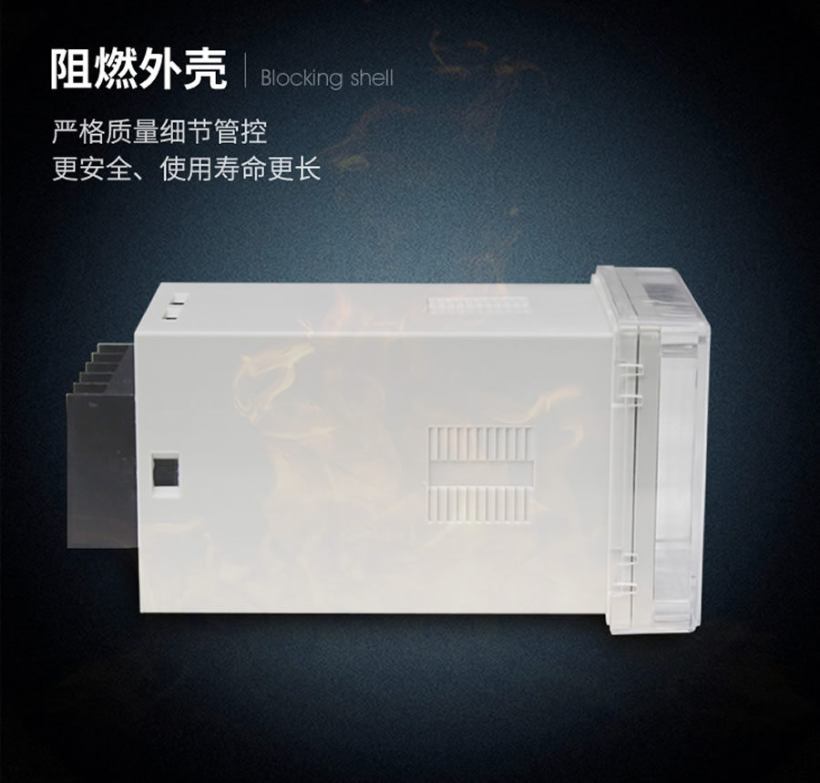JX-18C/2信号继电器阻燃壳体嵌入式面板型